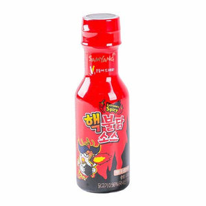 Samyang 2x  Spicy Chicken Buldak Sauce, 7 oz