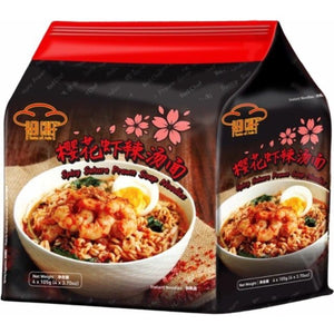 TOP TEN! Red Chef Spicy Sakura Prawn Soup Noodles - Malaysia